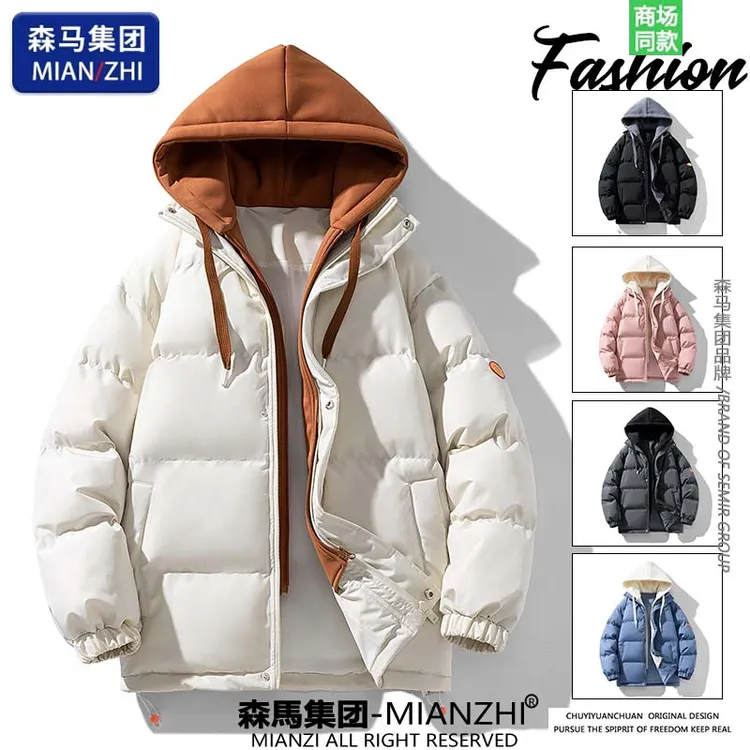 【超值购】潮牌美式假两件棉衣男女款冬季加厚保暖防寒外套