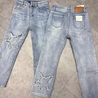 木色古汇  6983#星星牛仔弹力烟管裤（裤长86左右）