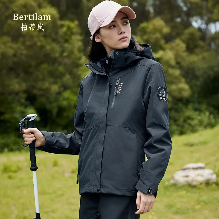 Bertilam/柏蒂岚户外秋季保暖冲锋衣三合一情侣外套防水防风春