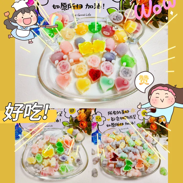 【主播推荐】网红蜡瓶纯手工制作DIY蜂蜡成品颜色随机