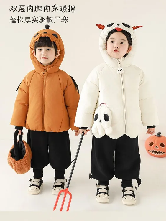 幼悠冬三波万圣节保暖男童防风加厚锁温连帽棉服GD3911 GD3910