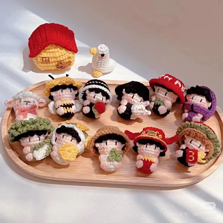 手工毛线十个勤天种地玩偶挂件周边钩针礼物钩织diy材料软糖新手