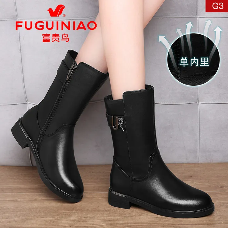 富贵鸟女靴真皮妈妈靴子女冬季2025新款平底筒棉鞋中筒靴短靴0031