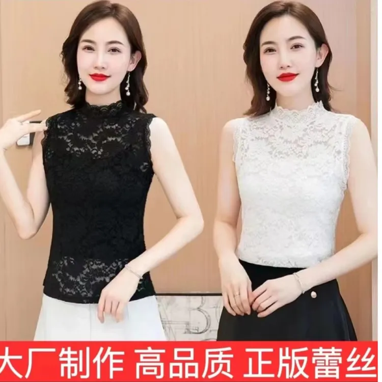 A半高领假领子中领无袖打底衫春秋百搭蕾丝上衣修身显瘦显气质女