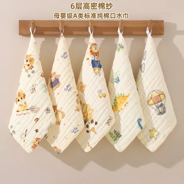 ins风婴儿a类全棉纱布吸水超软6层小方巾宝宝洗脸巾超柔吸水长巾