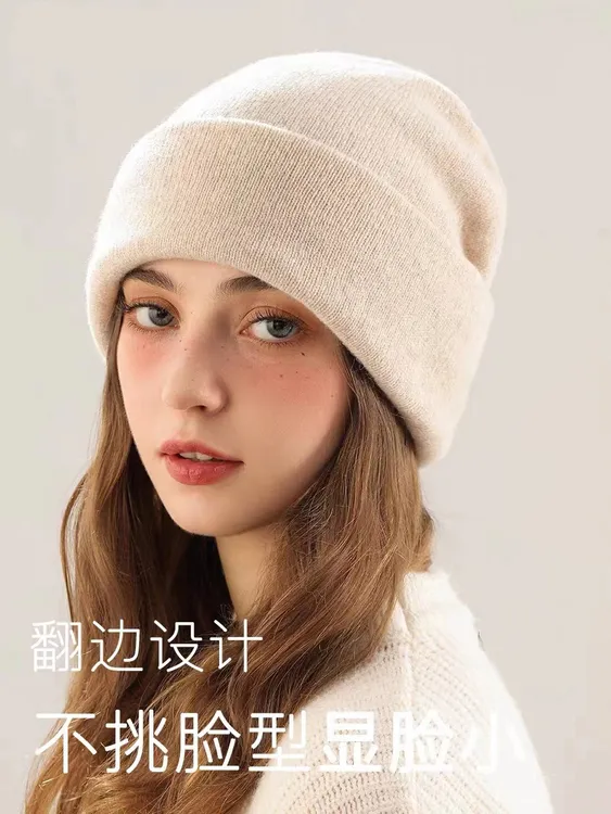 澳洲全羊毛无缝一体两用针织帽子保暖羊毛帽冷帽男女百搭