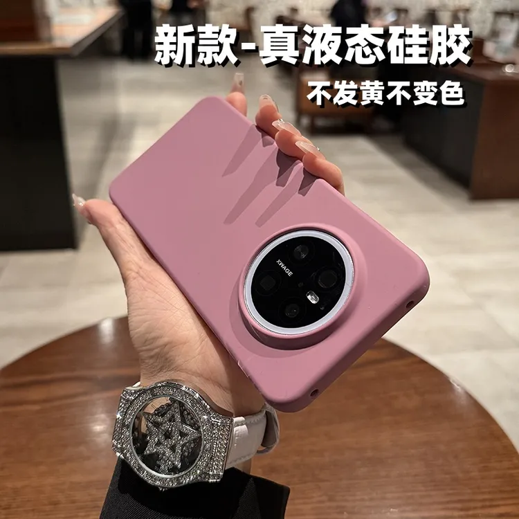 适用于华为mate70pro+手机壳新款液态硅胶mate60全包纯色pura80硬