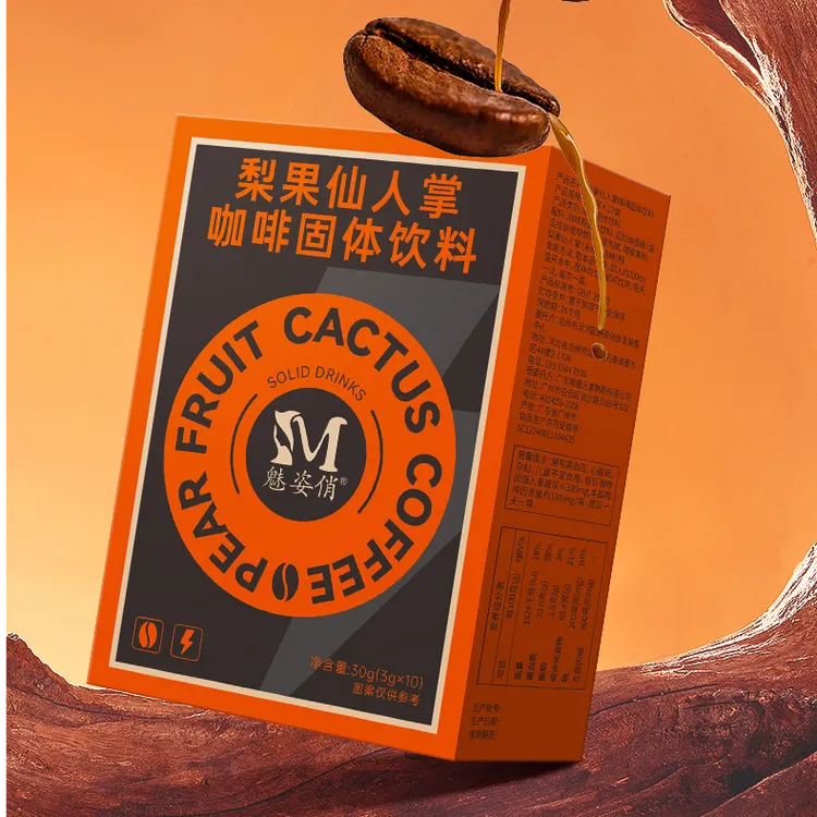 魅姿俏高因咖啡一盒10包