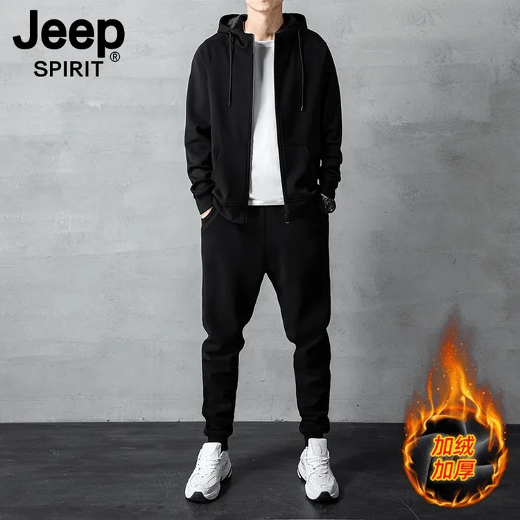 JEEP吉普男士秋冬新款时尚百搭连帽加绒加厚保暖显瘦休闲两件秋冬