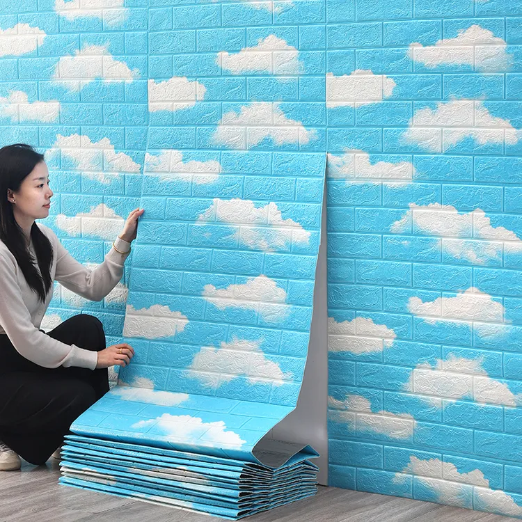 墙纸自粘使用店内卧室儿童房墙面装饰3D立体墙贴墙壁改造遮丑神器