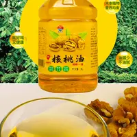 【京东包邮】石门峪纯山核桃油一级冷榨5L