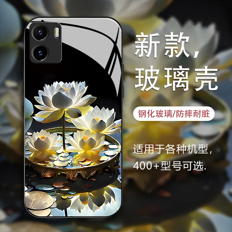 适用vivo Y10手机壳网红原创坐莲花镜头全包防摔玻璃时尚套