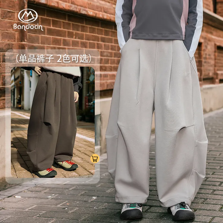半度闲阔腿裤女童秋季百搭长裤日系休闲拖地裤户外透气宽松逛街裤