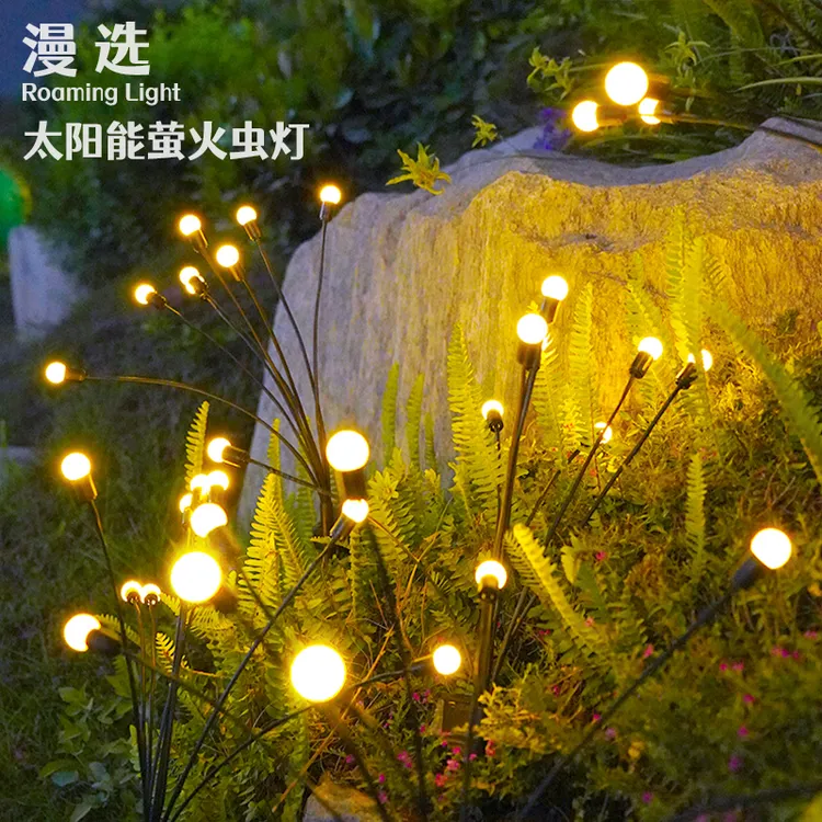 漫选太阳能萤火虫灯家用花园免电费草坪布置灯别墅阳台户外氛围灯