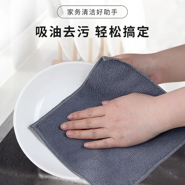 厨房专用加厚洗碗布升级双面耐磨去污不沾油银丝清洁布家用钢丝球