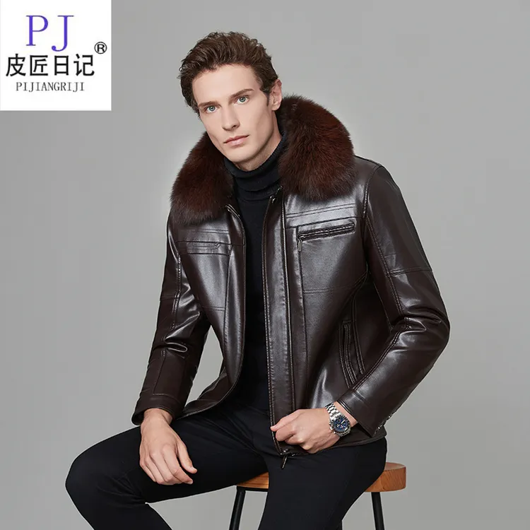 PIJIANGRIJI/皮匠日记1316一体冬季新款商务休闲加绒加厚皮衣外套