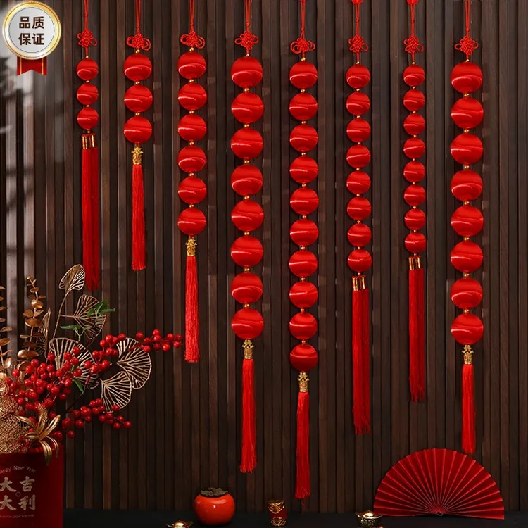 新年丝光球灯笼串连串室内外防水防晒喜庆挂件春节街道装饰红灯笼