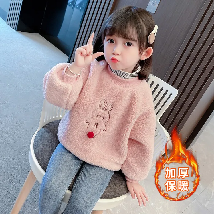 女童卫衣秋冬季2024新款韩版儿童刺绣上衣女孩宝宝儿童冬装假两件