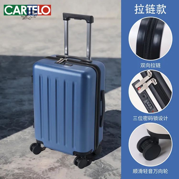 品牌行李箱女款新款学生时尚万向轮旅行箱