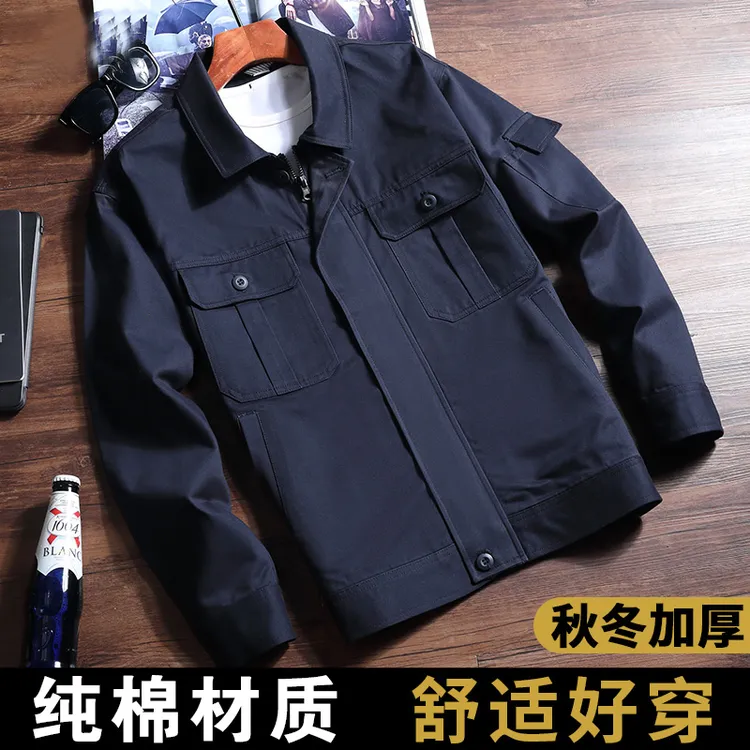 秋冬纯棉国家电网工作服男装定制电工电力局电焊工劳保服工装订做