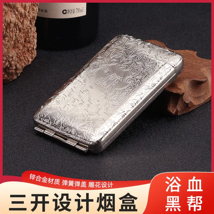 传统经典大气浴血黑帮烟盒粗中细金属便携三开男士烟盒高档烟夹