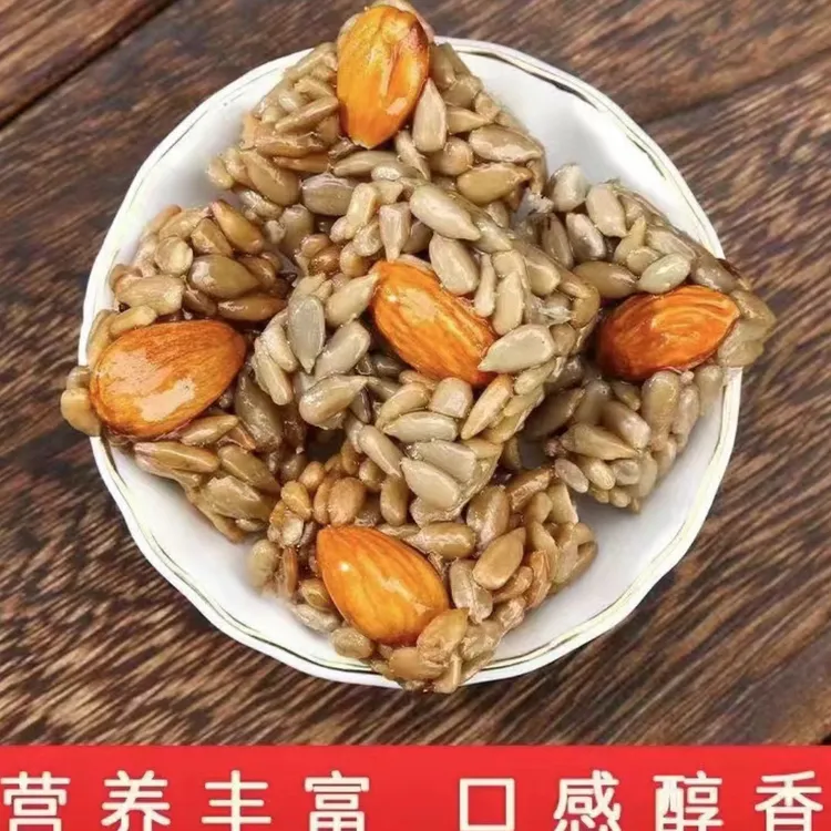 （整箱100包）巴旦木瓜子仁酥独立包装