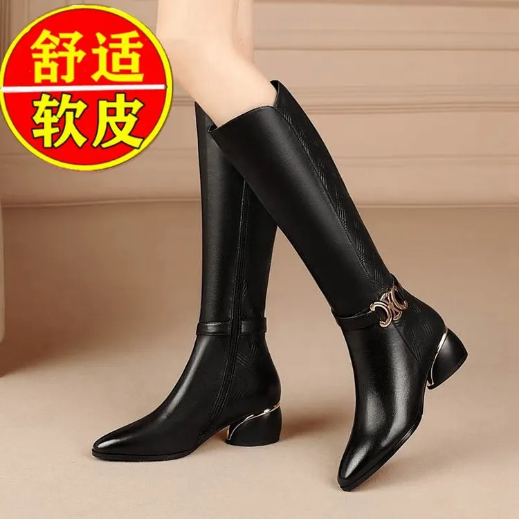 长靴女2024年新款爆款冬季尖头高筒靴女中跟粗跟加绒不过膝骑士靴