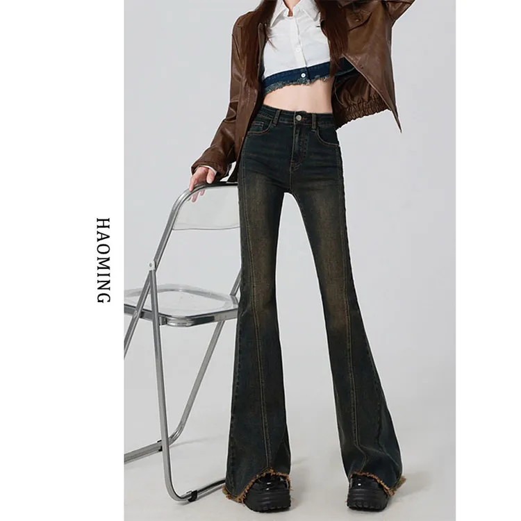 复古美式微喇牛仔裤女秋冬款2025年高腰显瘦毛边拖地喇叭马蹄裤子