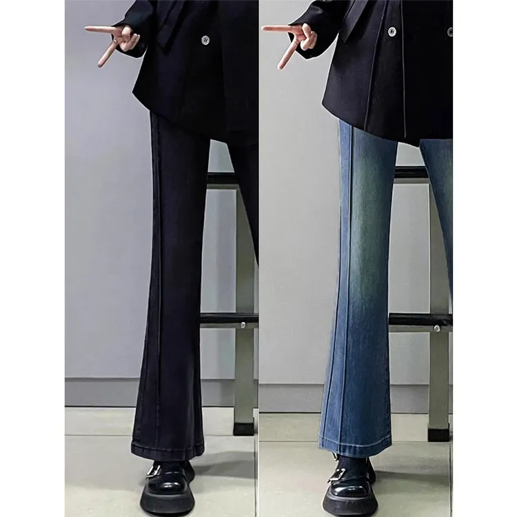 加绒微喇直筒牛仔裤女秋冬款大码胖mm高腰弹力遮胯梨形身材马蹄裤