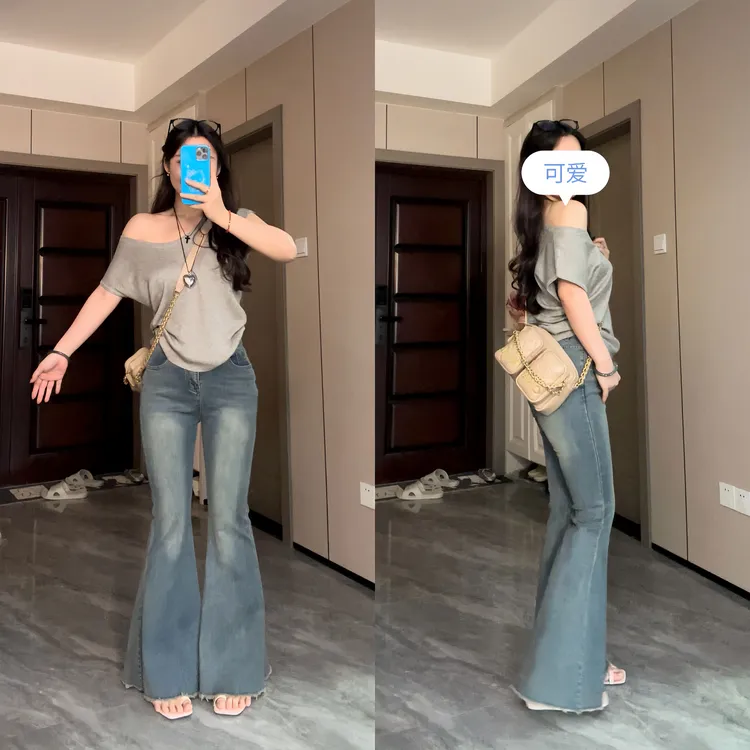 律动莫兰迪复古毛边破洞微喇叭牛仔裤女鱼尾喇叭裤直筒裤拖地裤