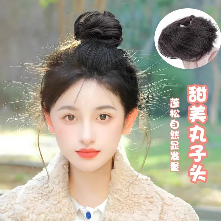 低扎丸子头假发女真发发圈汉服古风发包自然蓬松发髻懒人盘发神器