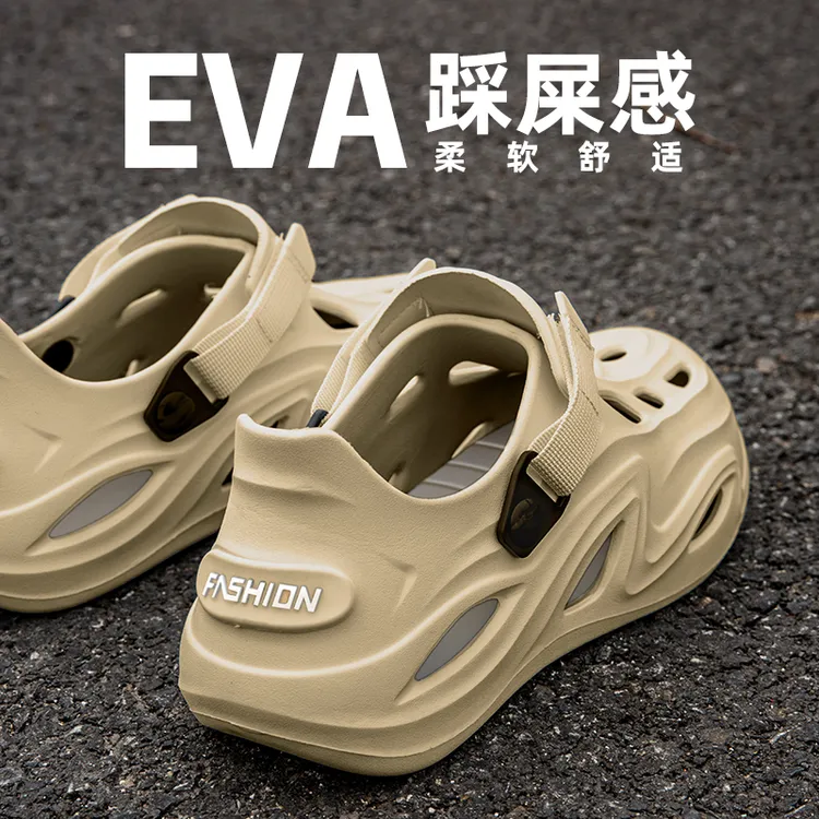 洞洞鞋男款2025新款开车钓鱼沙滩外穿透气运动厚底包头凉鞋男夏季