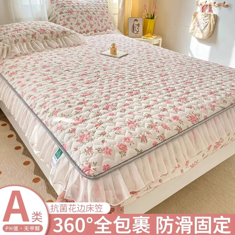 2025新款A类抗菌花边床笠夹棉四季款加厚床垫罩套床罩防尘罩防滑