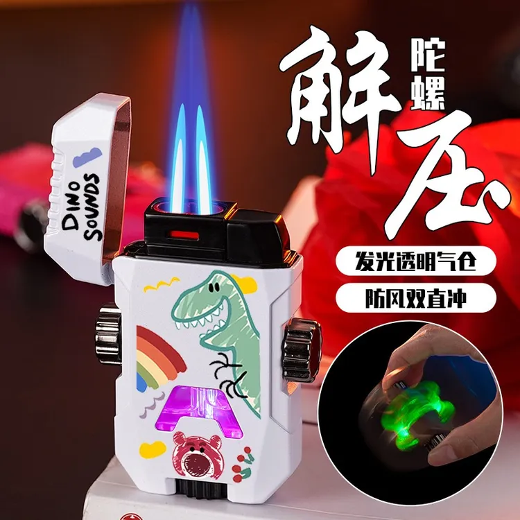 网红新款卡通指尖陀螺打火机防风直冲高颜值创意打火机送男友礼物