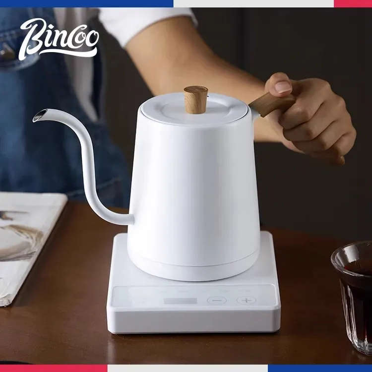 Bincoo家用保温小型恒温细长嘴烧水温控壶细口咖啡器细嘴壶手冲壶
