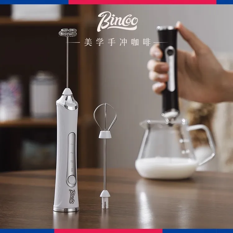 Bincoo奶泡打发器咖啡打泡器无线充电家用小型打蛋器电动家用小型