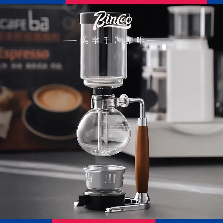Bincoo虹吸壶咖啡壶家用冰滴煮咖啡壶小型耐热商用手磨咖啡机套装