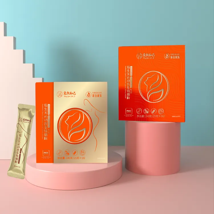 童颜知己小蛮妖营养特膳粉体验装（15g*6袋）