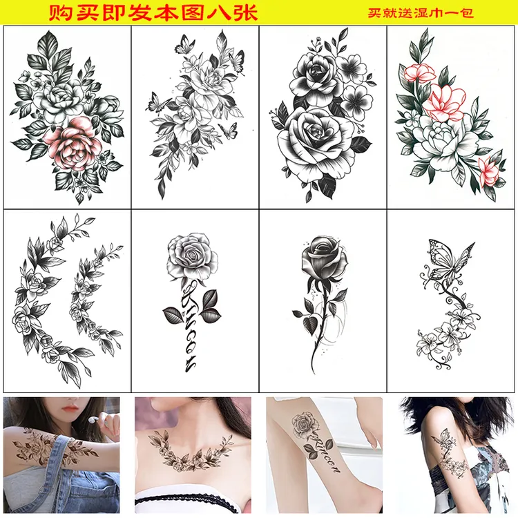 素花身体贴纸防水持久大图案黑白玫瑰花牡丹花剖腹产遮疤痕可爱贴