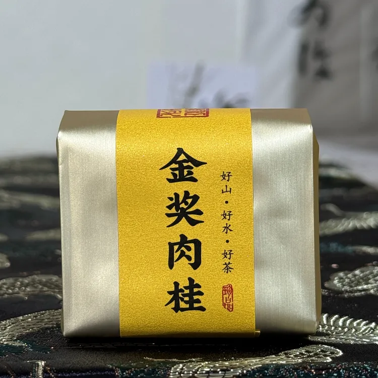金奖肉桂茶叶武夷岩茶桂皮花果香蜜桃香肉桂茶浓香型马头岩高品质
