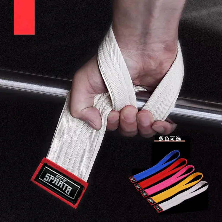 嘴哥健身助力带硬拉劳拉之星同款握力带单杠举重器械防滑辅助引体