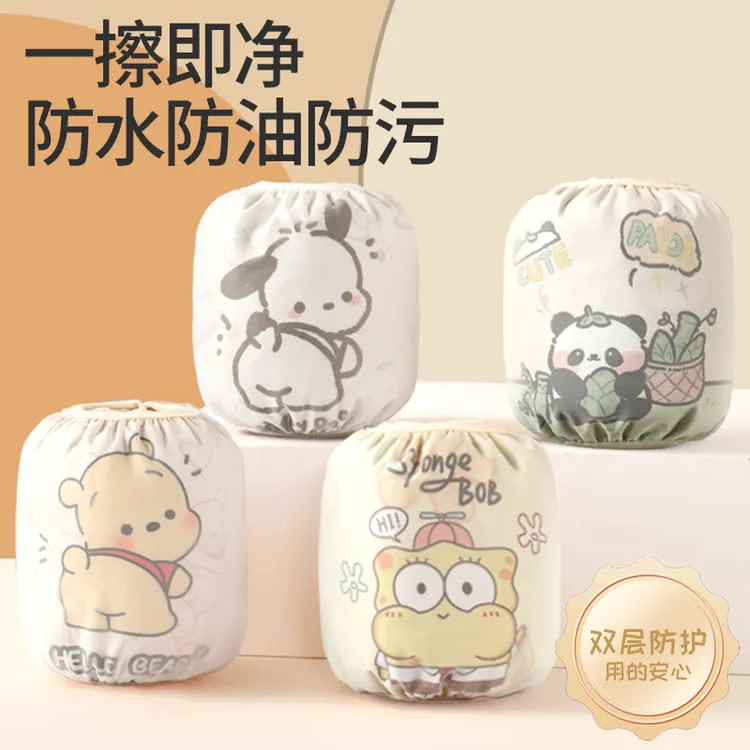 儿童袖套秋冬宝宝袖套防水防污速干婴儿护袖男童女孩套袖幼儿卡通