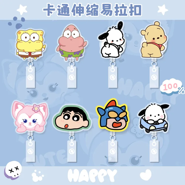 卡通可爱伸缩易拉扣医生护士胸牌胸卡挂牌夹子伸缩扣工作证厂牌夹