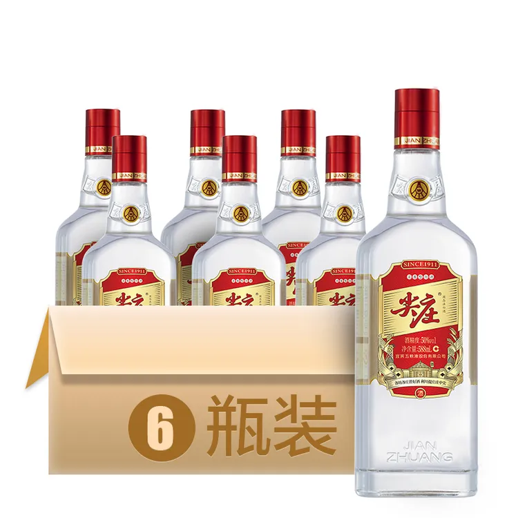 尖庄红盖尖庄588浓香型白酒纯粮酿造透明瓶醇厚50度588mL整箱