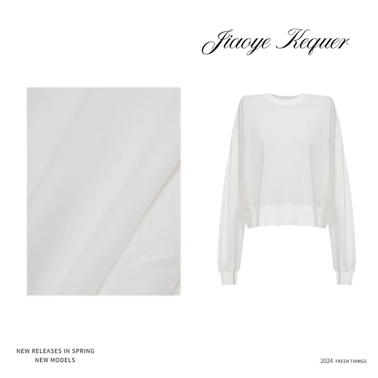 JiaoyeKequer（柔和旋律）气质时尚休闲百搭T恤WN403TXT077