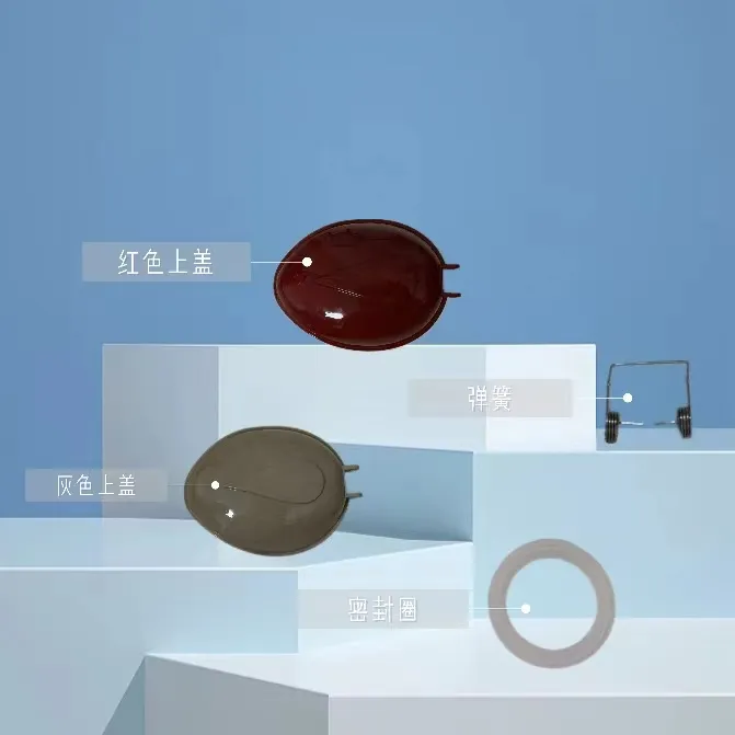 清水保温瓶3262上盖密封圈弹簧配件防漏