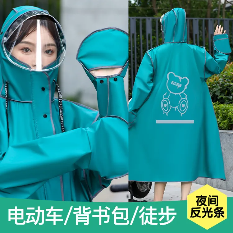 电动电瓶车雨衣新款女款长款全身防暴雨骑行一体单人成人防水雨披