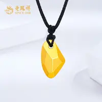 老鳯祥足金许愿石吊坠男女同款情侣佩戴时尚浪漫送女友男友*商城