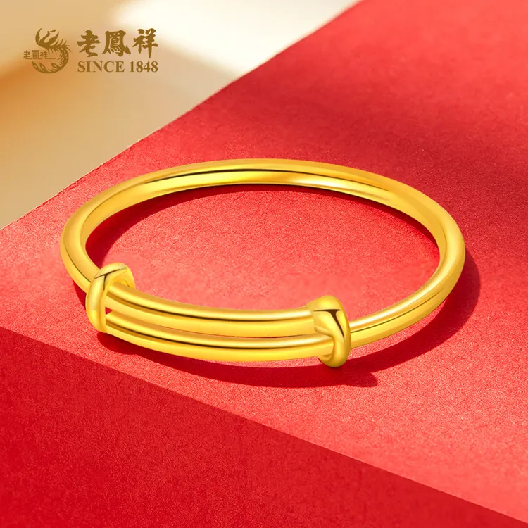 老鳯祥足金精品5G光面戒指推拉可调节款简约时尚送女友老婆*商城