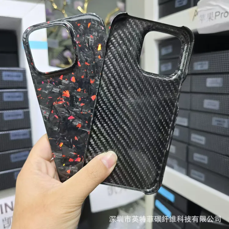 适用于iPhone16Promax锻造碳纤维手机壳苹果16Pro超薄半包保护壳